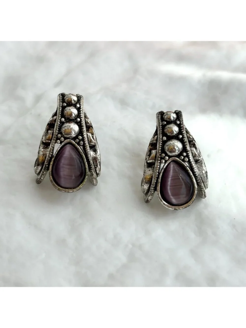 Avon Faux Purple Tiger's Eye Dragonfly | Bee | Insect 80's Vintage Stud Earrings
